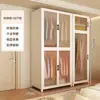 Guarda-Roupa Simples para Quarto, Uso Doméstico, Moradia Alugada, Armário de Armazenamento de Metal de Aço Carbono Resistente e Durável, Montado para Apartamentos Pequenos