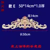 Tallado en Madera Dongyang Piezas de Flor Tallada en Madera Calcomanía Decorativa Tallada en Madera Cabezal de Puerta de Madera Maciza Marco de Puerta de Flor Larga Pared de Fondo Flor de Madera