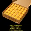 Lámparas de mantequilla de loto, 100 piezas, lámparas de larga duración para ofrecer a Buda, velas de mantequilla para uso doméstico, sin humo ni olor, fabricante