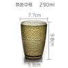 PC Doméstico Acrílico Taza Mate Anticaída Taza de Té Restaurante Comercial Transparente Plástico Taza de Agua Resistente a Alta Temperatura Fábrica