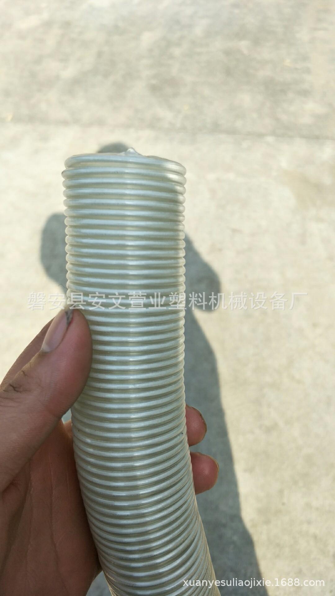 wx_camera_1508560878167