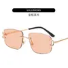 Nuevas Gafas de Sol Metálicas con Corte Sin Marco de Moda para Mujer Tendencia Estilo Coreano Combinan con Todo Gafas de Sol con Protección Solar para Exteriores Ins