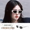 Óculos de Sol Estilo Gatinho 2026 Novos para Mulheres, Óculos de Sol de Alta Qualidade Modernos para Ciclismo, Anti-UV, Estilo Cool Tendência de Garota Popular