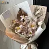 Huaying fabricante vende al por mayor papel de regalo para ramos, papel de fantasía de segunda generación, papel hueco colorido, paquetes de material de papel de regalo para flores