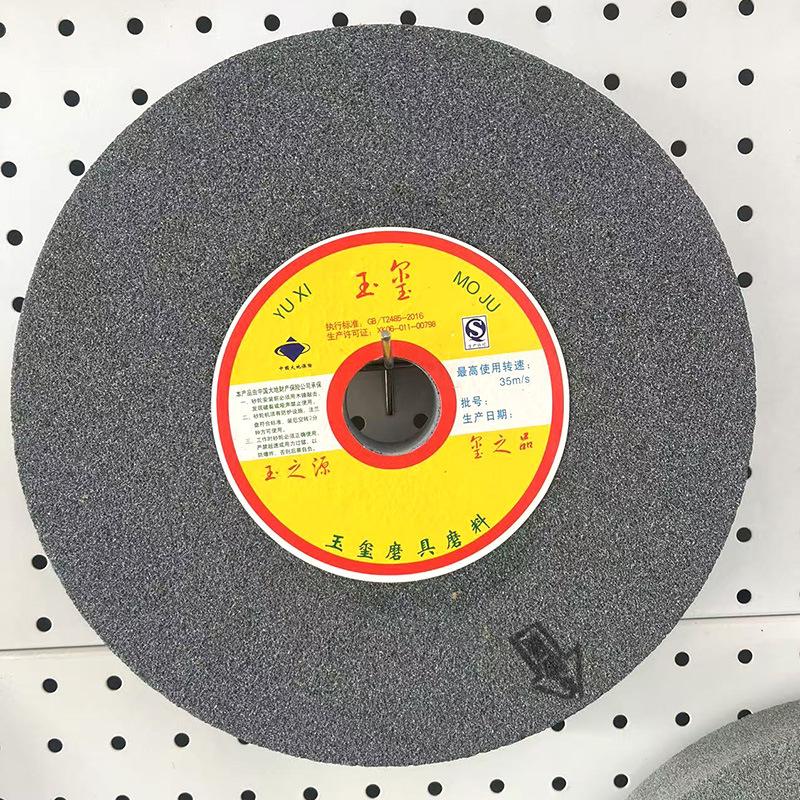 微信图片_20241227114439