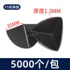 Protectores de Esquina de Plástico de Tres Lados, Protectores de Esquina Anticolisión para Cajas de Cartón, Protectores de Esquina para Muebles del Hogar, Envolturas de Esquina Anticolisión para Entrega Express