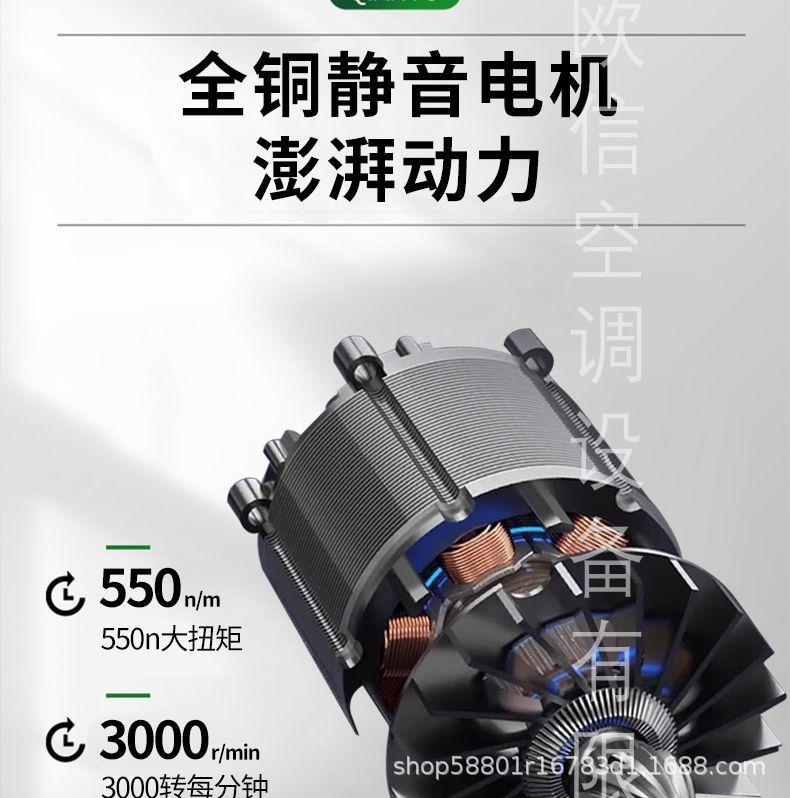 除湿机_13.jpg