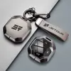 Adecuado para Cubierta de Llave Jietu Traveler, Accesorios Modificados Especiales para Chery Jietu Shanhai T2 Cubierta de Llave