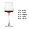 Taça de Vidro de Alta Qualidade Cor Vinho Tinto Taça para Vinho Tinto Taça de Vinho Estilo Ins Estilo Europeu Conjunto de Par para Uso Doméstico 2