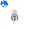 Tapón externo roscado de acero inoxidable 304/316L, tapón de cuatro esquinas, tapón ciego, tapa externa roscada para fontanería, conector, tapón de extremo, 1/2 pulgada