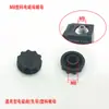 Accesorios para Compresor de Aire Silencioso Sin Aceite Válvula Unidireccional Manguera Electromagnética de Dos/Tres/Cuatro Vías Codo Núcleo Sello Anillo Asiento Tornillo