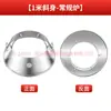 Las piezas para estufa de gas de carbón Jinheng para pato laqueado se utilizarán para estufa de pato laqueado accesorios de acero inoxidable cubierta del horno cuerpo inclinado base anillo elevado