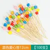 Varas de Frutas de Bambu Fruit Fork Cocktail Descartável Decorativo Bamboo Sticks Cor Creative String Sticks Baking Cake String Sticks