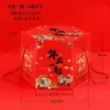 Caja de Regalo Festival de Primavera, Caja de Regalo Año del Caballo, Caja de Empaque, Producto Especial Rojo, Caja de Regalo Año Nuevo Estilo Chino, Empaque de Caja de Regalo de Año Nuevo