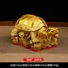 Al por mayor del fabricante Adornos de Latón "Estilo Nuevo" Tortuga del Dinero Artesanías de Cobre Decoración para el Hogar Oficina Tienda Exhibición