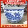 Jingdezhen Hermoso Paisaje Porcelana Azul y Blanca Jarrón Grande, Tanque Feng Shui de Patio, Acuario de Peces y Lotos, Tanque de Almacenamiento de Agua, Cocción a Alta Temperatura