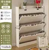 Sapateira de três gavetas com tampa basculante, sapateira para entrada de casa, armário de armazenamento, design ultrafino com tampa basculante, prateleira de armazenamento para entrada, sapateira para corredor