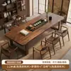 Mesa de té grande de madera de nogal sudamericano, mesa de té de madera maciza estilo chino nuevo, mesa de preparación de té de alta gama, mesa de té para sala de té, mesa de té estilo Zen para oficina