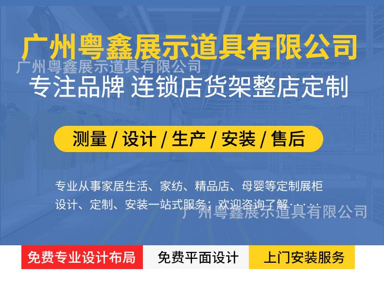 详情_01.jpg