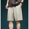 Sensación Simple y Relajada, Mezcla de Lino de Hilo Fino, ¡Fresco, Absorbe la Humedad y Transpirable! Shorts Casuales Cómodos y Versátiles para Hombre en Verano