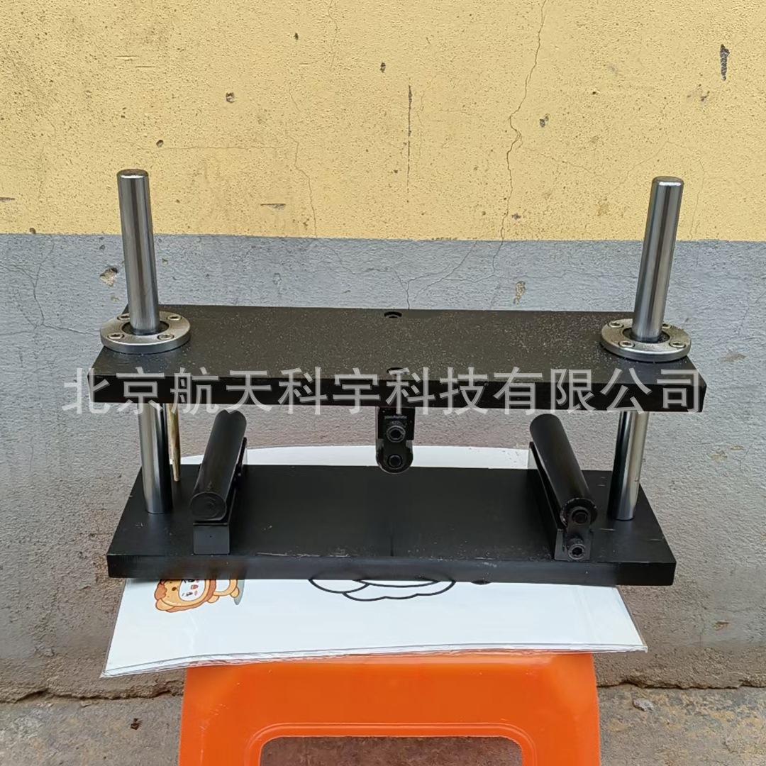 沥青混合料抗劈裂夹具 (10)