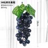 Liquidação Frutas Artificiais Uvas Foscas Plástico Cachos de Uva Falsos Adereços de Fotografia Decoração de Rattan para Casa Cachos de Uva