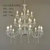 Nuevos accesorios para bodas: Candelabro de cristal acrílico estilo europeo de doble capa, decoración de techo de hierro forjado para salón de bodas, marcador de pasillo de escenario T.