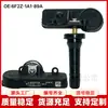 6F2Z1A189A Es Adecuado para Mazda, Ford, Lincoln Sensor de Presión de Neumáticos Mercury Tpms Monitoreo de Presión de Neumáticos