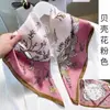 Lenço de Seda Estampado, Lenço Quadrado Pequeno, Estilo Coreano Feminino Transfronteiriço Estampa de Leopardo Paisley Seda Sintética Lenço de Pescoço, Estoque Pronto de Fábrica, Lenço de Alta Qualidade