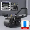 Suporte de Cotovelo Transfronteiriço Roda Abdominal Equipamento de Fitness, Máquina de Abdominal, Roda Abdominal com Retorno Automático para Uso Doméstico, Antiderrapante