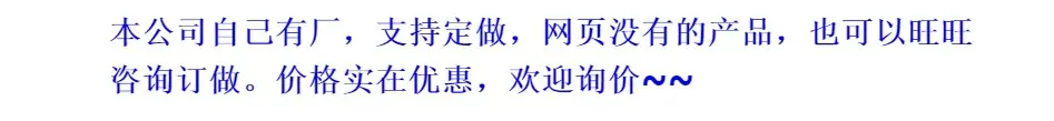 360桌面截图20190416132956