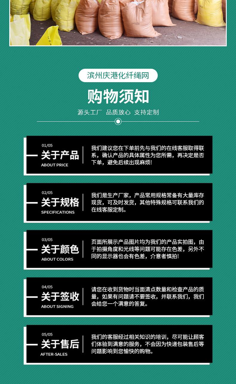 白网_10