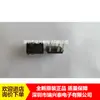 TNY280PN TNY280 POWER DIP-7 agente de stock original ventaja directa stock chip