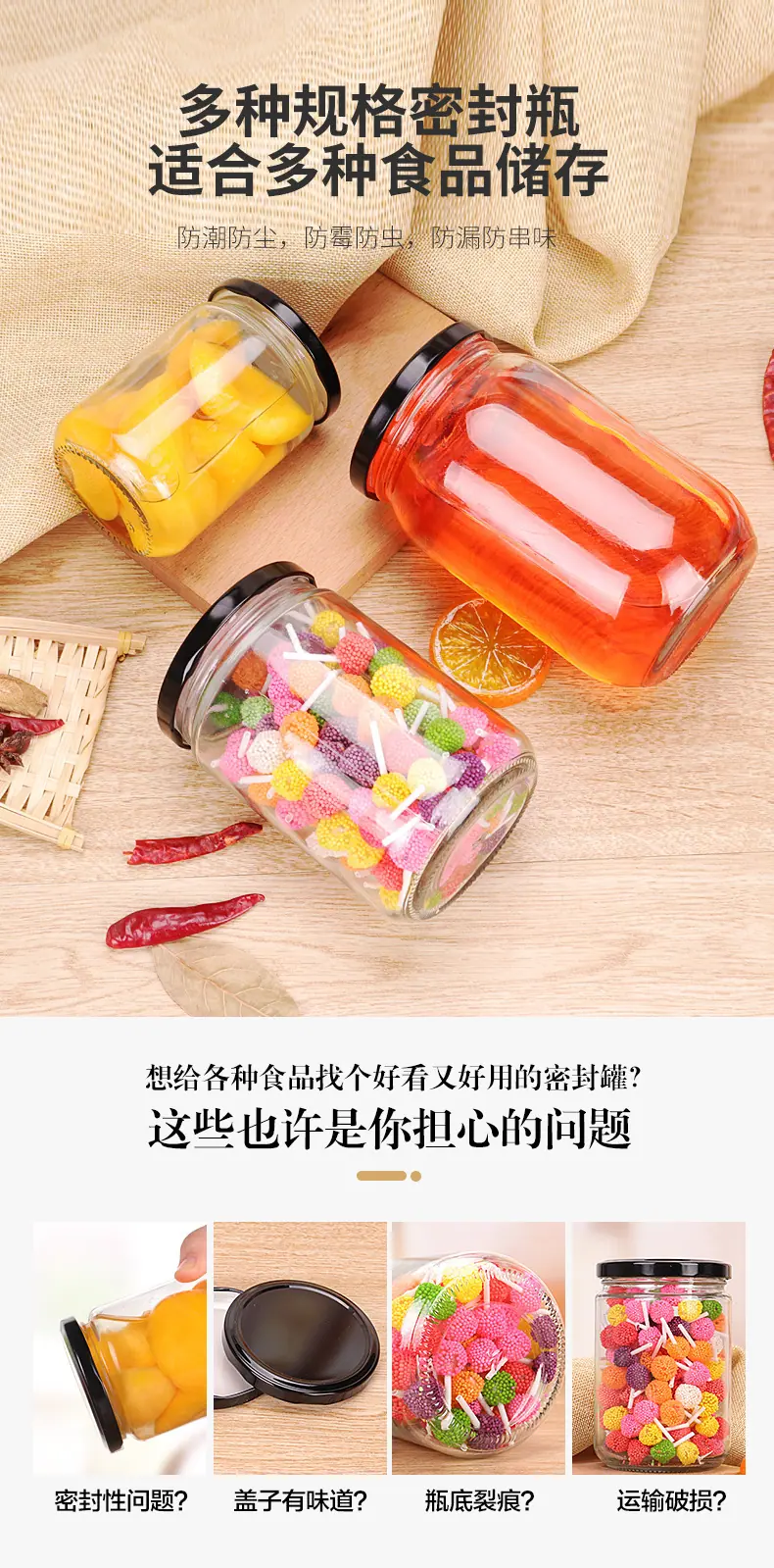 储物罐定制_03