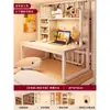 Cama Simple Mesa Pequeña Dormitorio Estudiantes Plegable Dormitorio Escolar Estantería Multifuncional Mesa de Computadora Escritorio de Cama
