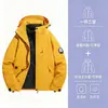 Chaqueta Tres en Uno para Exteriores para Hombres y Mujeres, Conjunto de Dos Piezas de Chaqueta de Algodón Impermeable y Cortavientos para Senderismo, Ropa de Montañismo con Logo Impreso Personalizado