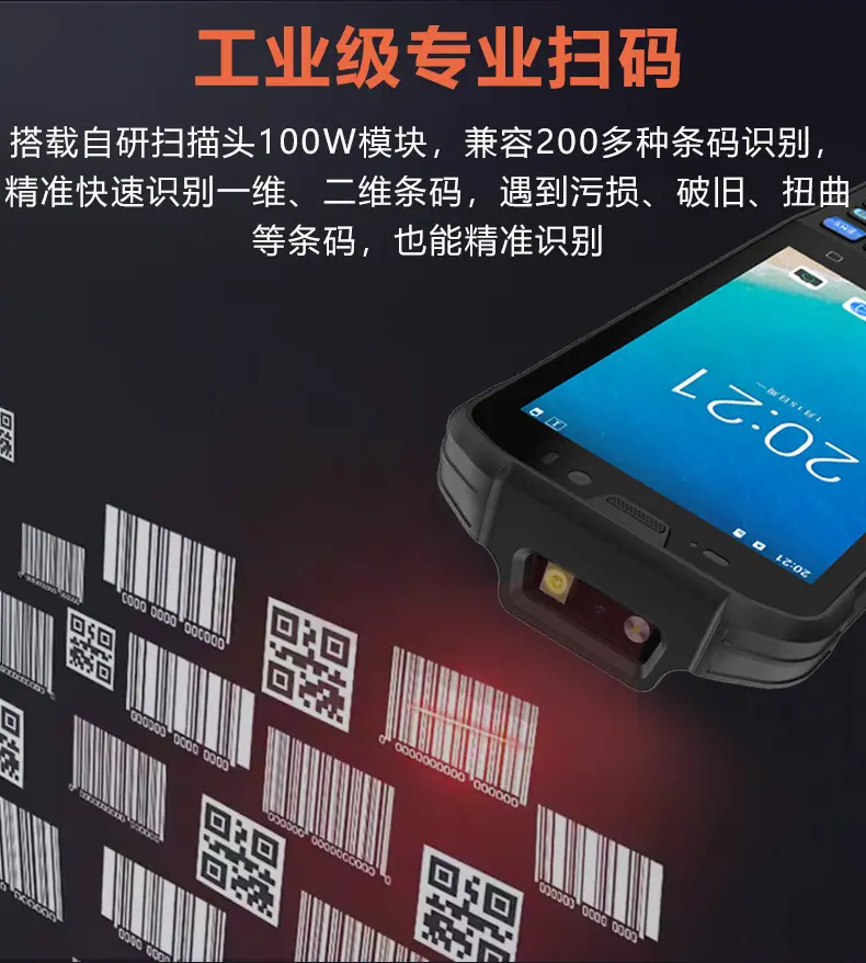 KP36L详情页_03.jpg