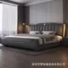 Cama de Cuero de Lujo Ligero Italiana con Luces Minimalista Moderna de 1.8 Metros para Dormitorio Principal con Almacenamiento Tapizada Cama Doble de Gama Alta para Bodas