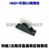 Adequado para a Máquina Automática de Colagem de Vidro Isolante Yuhang Zhengtongda da Tomorrow Star Linha de Vedação da Roda do Encosto Superfície da Roda do Encosto