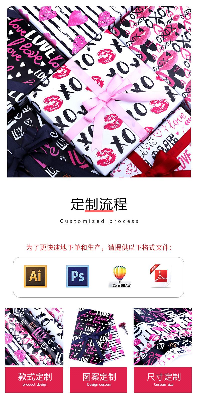 详情页_11.jpg