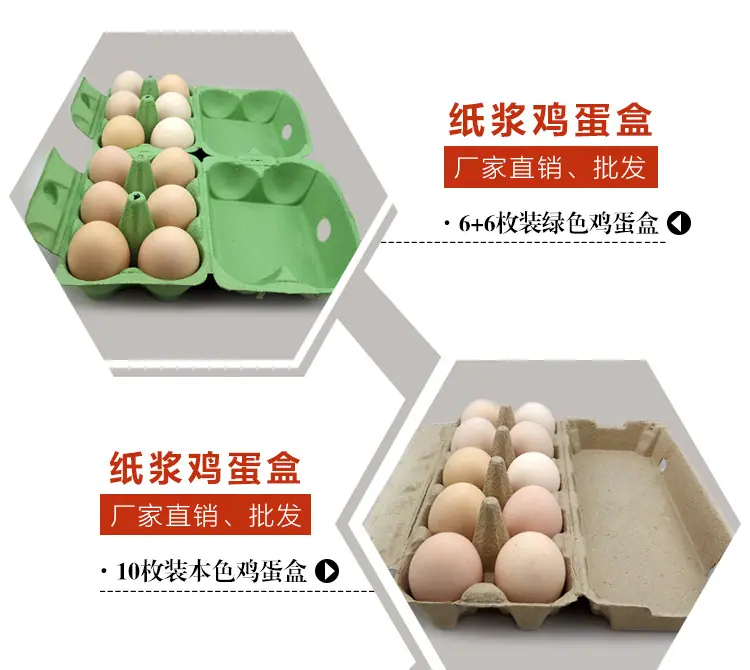 花卉育苗盆详情_13