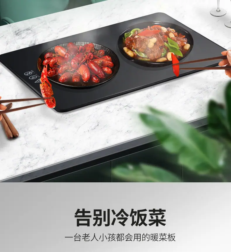 方形详情页1_02.jpg