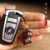 Chaveiro Ovelha Auspiciosa de Sândalo Ovelha do Zodíaco Chaveiro de Carro Pingente Pingente para Celular Pingente de Bolsa Atacado