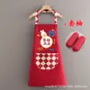 Novo avental vermelho para uso na cozinha, impermeável e resistente a óleo, design de desenho animado, adequado para refeições e culinária, resistente à sujeira, adequado para ocasiões especiais e vestimenta de trabalho