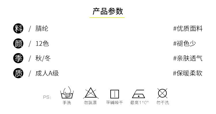 第十款_02