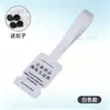 Etiqueta Antirrobo Universal con Hebilla Antimanipulación, Hebilla Antirrobo Desechable de Plástico Blando Blanco y Negro, Etiqueta de Plástico Anticambio