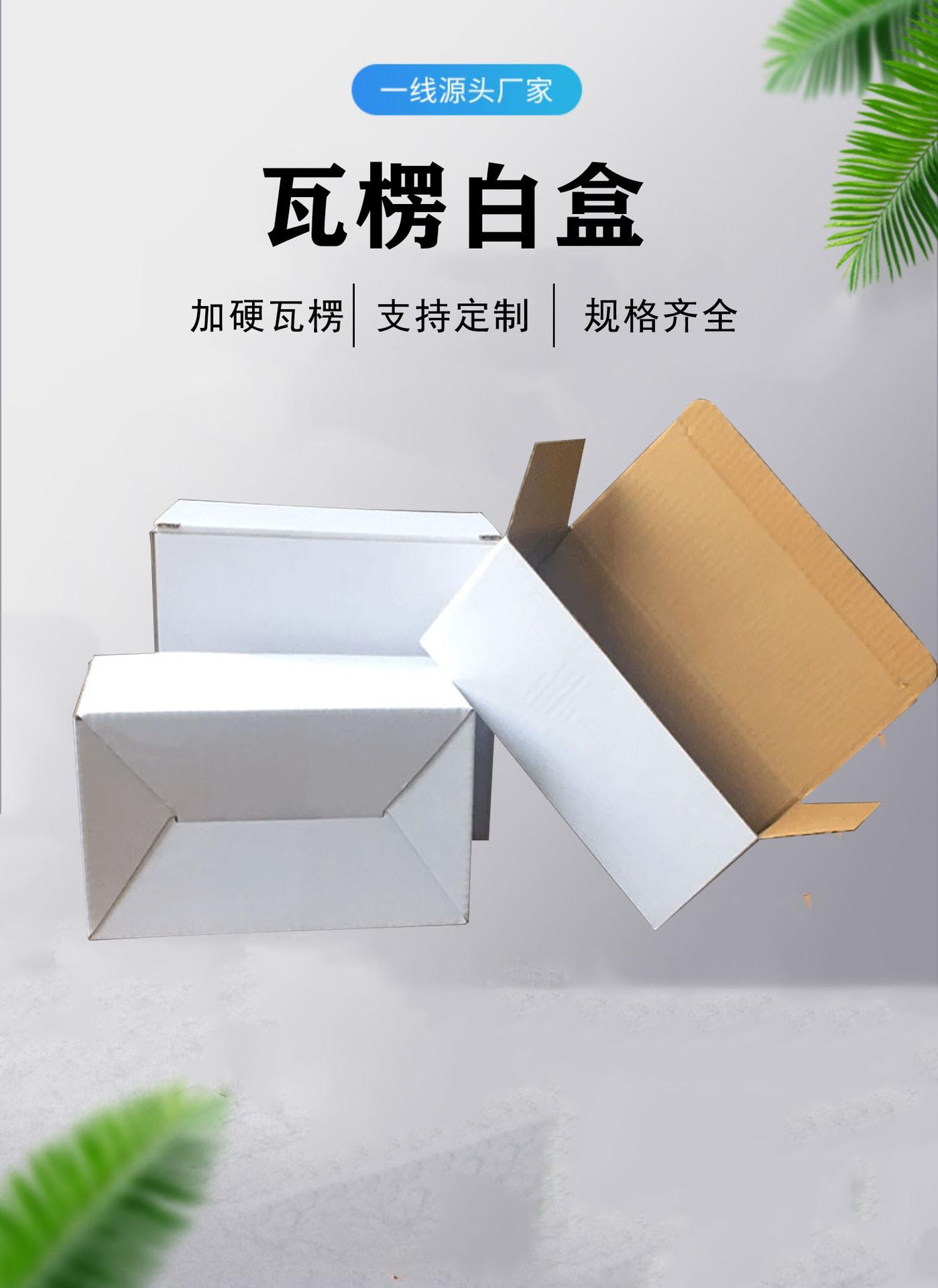 详情1.jpg