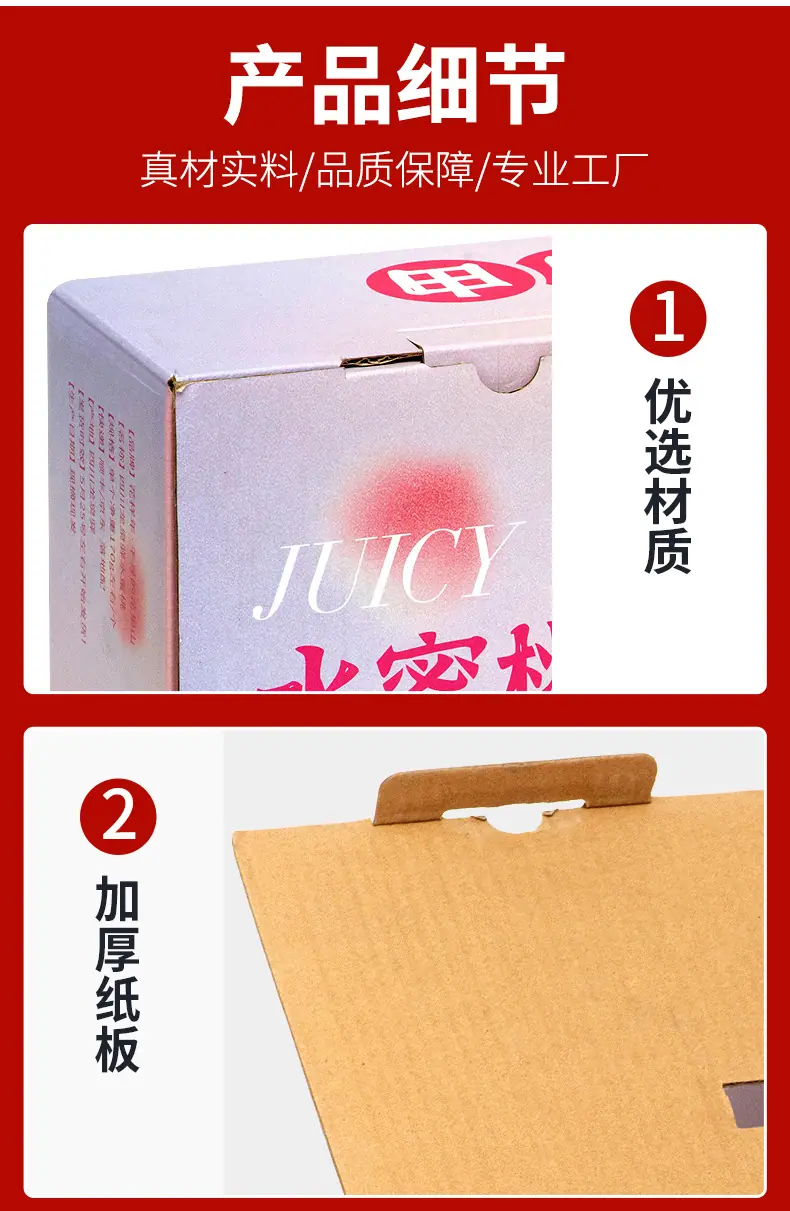 详情页通用_11.jpg