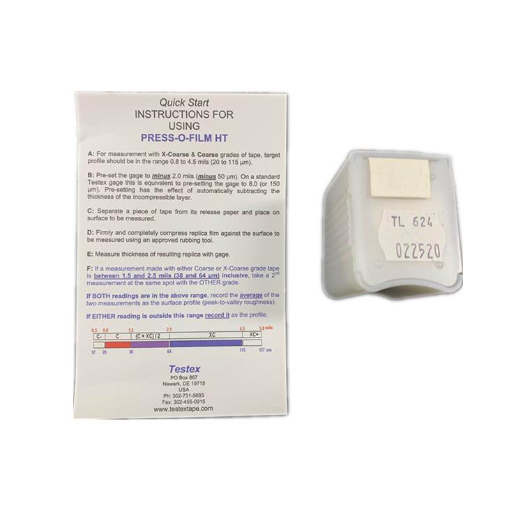 微信图片_20200807135620_副本