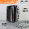 Caja de conexiones a prueba de explosiones EX, caja de conexiones de aluminio fundido para exteriores, caja de terminales de tres vías para motor, caja de distribución metálica